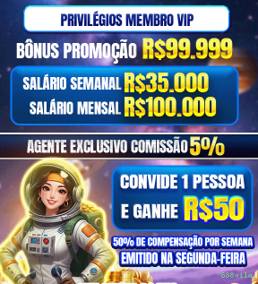 Imagem promocional dos ganhos da 888vila
